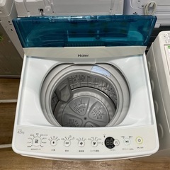 【Haier】全自動洗濯機　JW-C45A トレファク東大阪