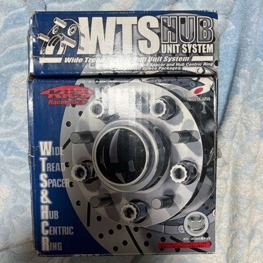 ワイトレPCD100 15mm