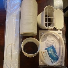 ［お取引中］移動式エアコン(ナカトミ)MAC-20