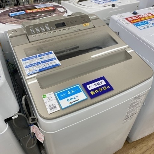 【Panasonic】家電 生活家電 洗濯機　NA-FA90H5 トレファク東大阪