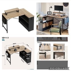 テーブル 新品未使用