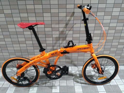 ☆新品同様☆前後タイヤ新品✨アルミフレーム　前後ディスク　20インチ　7段変速　折りたたみ自転車❗