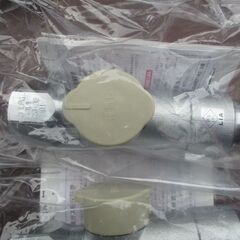 ☆光陽産業 LPガス用 15A 1/2 UI・ULガス栓 フレキ直接続◆7個セット・プッシュインパクト型