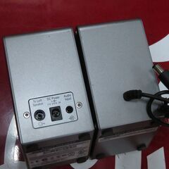 BOSE Computer MusicMonitor PCスピーカー ペア シルバー ボーズ 動作確認済み |江別市のリサイクルショップドロップ