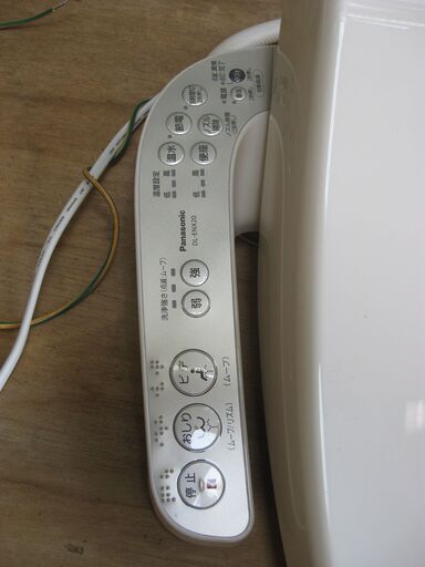 取付工事込み☆panasonic 温水洗浄便座 DL-ENX20-CP 2021年製 美品