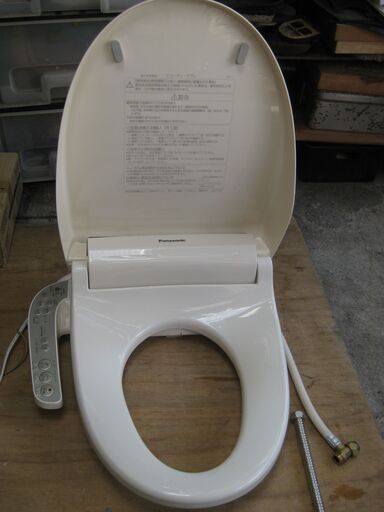 取付工事込み☆panasonic 温水洗浄便座 DL-ENX20-CP 2021年製 美品
