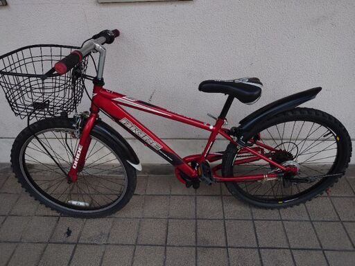 引渡し決定)20インチ子供用自転車 手渡し限定】キッズ自転車