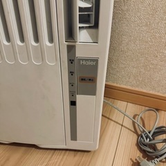 今必要な方早い者勝ちです！Haier  JA-16U  窓エアコン