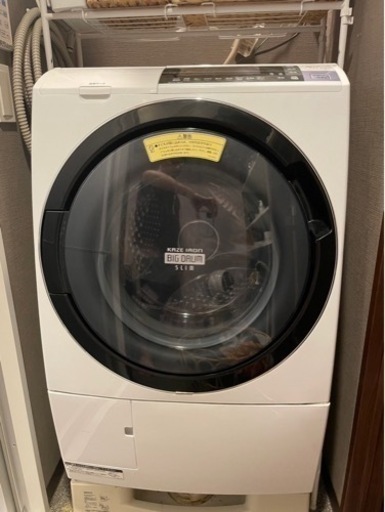 HITACHI ドラム式洗濯機　2015年製