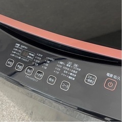 ☑︎ご成約済み🤝 IRIS OHYAMA 洗濯機 8kg✨ 品のあるブラック🐦‍⬛ 2019年製⭕️