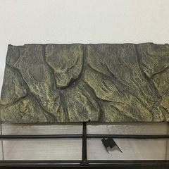 GEX グラステラリウム9045