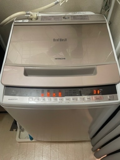 BW-V80C 全自動洗濯機 ビートウォッシュ シャンパン [洗濯8.0kg