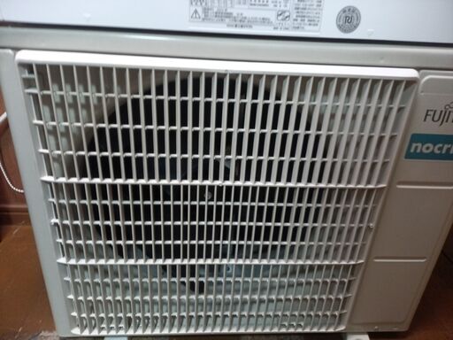 商談成立。TOSHIBA/東芝 ルームエアコン~17畳用 RAS-E401M(W) 2018年製 J06041。エアコン工事は安心の電気工事士にお任せ!高年式 商談成立。Panasonic ルームエアコン8~12畳 CS-284CFR-W 2014年製 J06040。エアコン工事は安心の電気工事士にお任せ!高年式