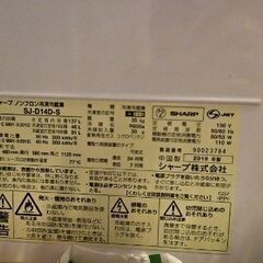 #現地お渡し希望 一人暮らし一式セット