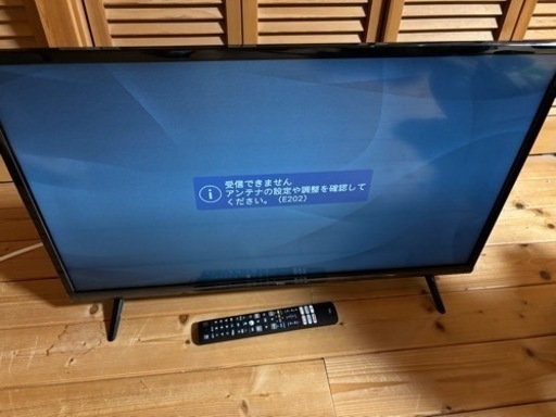 TCL 32S5200A 液晶カラーテレビ　2023年製
