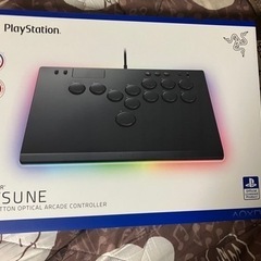 取引予定者決定】Razer Kitsune アーケードコントローラー レバーレス 