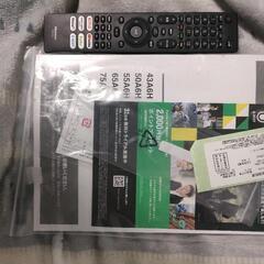 【決まりました】Hisense  43型4K液晶テレビ/A6H