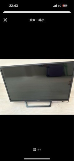 家電 テレビ 液晶テレビ