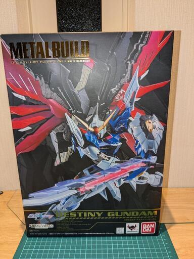 メタルビルド デスティニーガンダム フルパッケージ