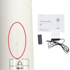 2019年製　バルミューダ The GreenFan EGF-1600-WK DCモーター搭載 扇風機[ホワイトxブラック] 