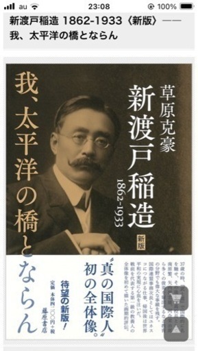 取引中です。本CD/DVD 雑誌