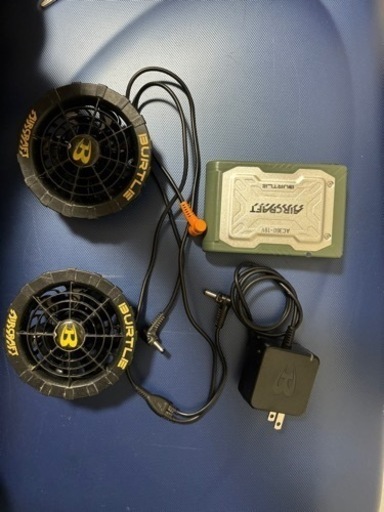 家電 生活家電 電池