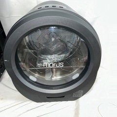 Morus Zero タンブル乾燥機　2022年製