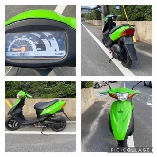 ⭐️スズキレッツ2 フルメンテナンス済み