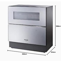 【美品】食洗機　Panasonic 2019年製