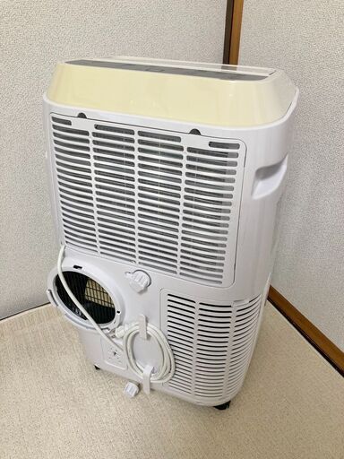 移動式クーラー：山善 YEC-J25 Amazon.co.jp: [山善] 移動式 エアコン