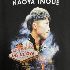 井上尚弥Tシャツ