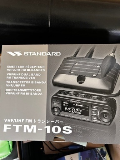 その他 standard
