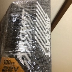 空調服バッテリー
