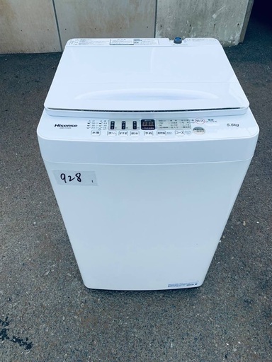 超高年式✨送料設置無料❗️家電2点セット 洗濯機・冷蔵庫 超高年式 