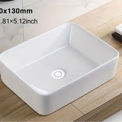 1個 大型セラミック長方形容器バスルームシンク、50.8x40.64cm