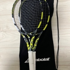 人気シリーズ！　バボラ　ピュアアエロチーム2023