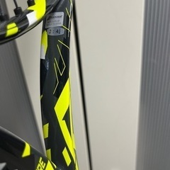 人気シリーズ！　バボラ　ピュアアエロチーム2023