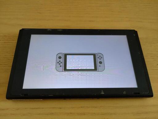 取り引き中Nintendo Switch本体ジャンク