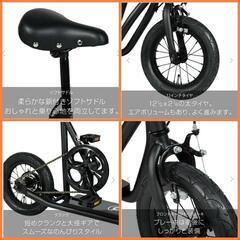 極美\'廃盤レア\'22年購入a.n.design worksスケーターバイク自転車