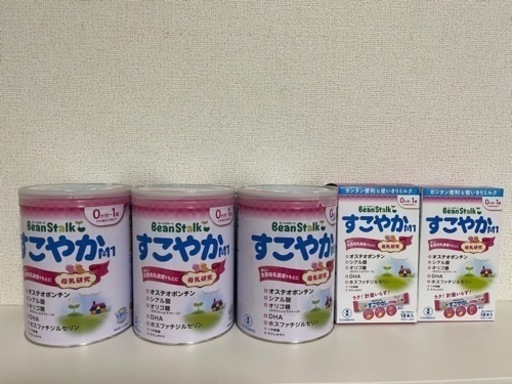 雪印ビーンスタークすこやかM1大缶3缶　スティックミルク100ml×18本2箱