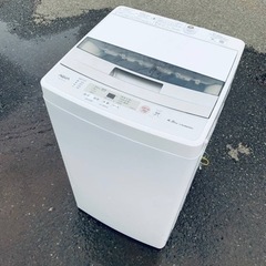 ⭐️AQUA 電気洗濯機⭐️ ⭐️AQW-S45H⭐️