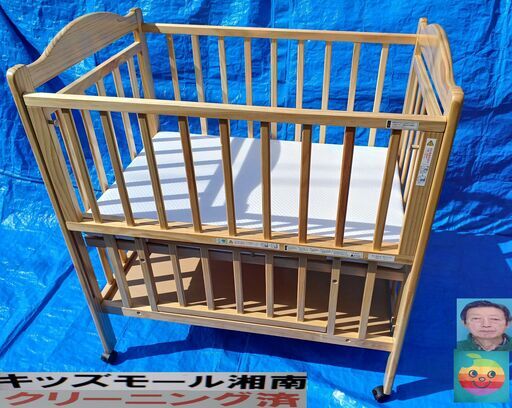 ベビー・子供用品買取販売キッズモール湘南/澤田木工所ティンバーベビーベッドミニ/０～２４カ月/床板６１cm/実家使用