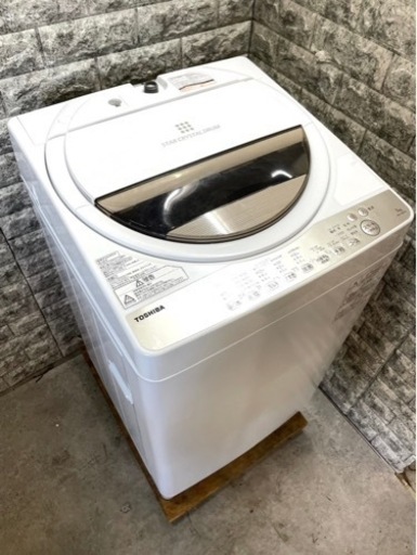 大阪送料無料★3か月保障付★洗濯機★東芝★7kg★AW-7G8★S-136