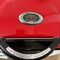 ロードトリップ グリル LXE-JⅡ