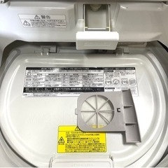 大阪送料無料★3か月保証付き★洗濯機★東芝★9kg★AW-9V7★S-125