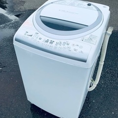 ⭐️TOSHIBA電気洗濯乾燥機 AW-70VM⭐️