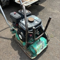 ◎ミカサ　MVC-50GB  プレートコンパクター