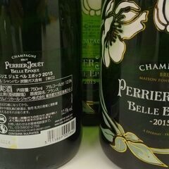 ペリエジュエ 2015 箱無し 5本セット