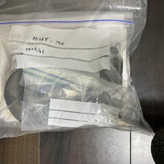 【正規品　美品】ストライダー 14x STRIDER ストライダージャパン直営ショップ 購入