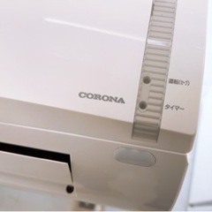 コロナ CORONA CSH-N2217R W [エアコン （6畳・単相100V対応）家電 季節、空調家電 エアコン